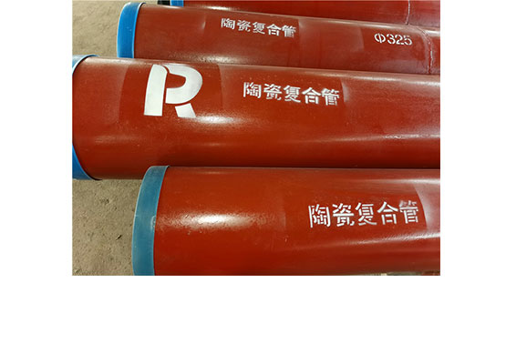 耐磨弯头常见材质有哪些