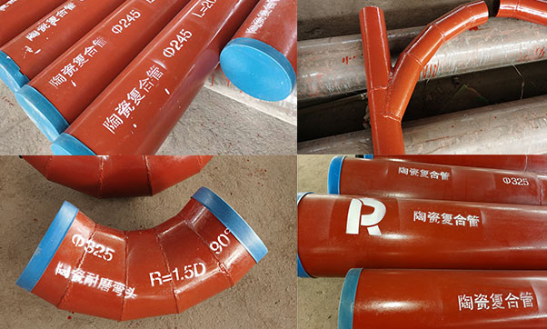 乌海碳钢衬四氟批发