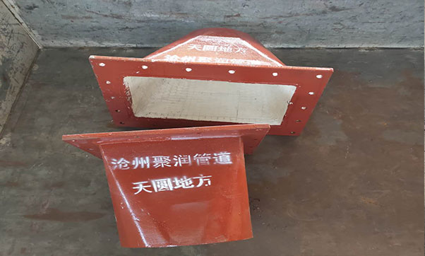 陶瓷贴片天圆地方