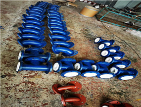 衬四氟管道管件