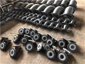 衬胶衬塑衬四氟管道管件