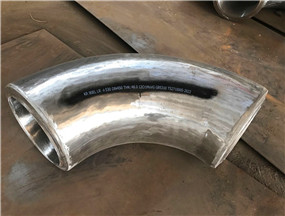 无缝 直缝 对焊钢制弯头