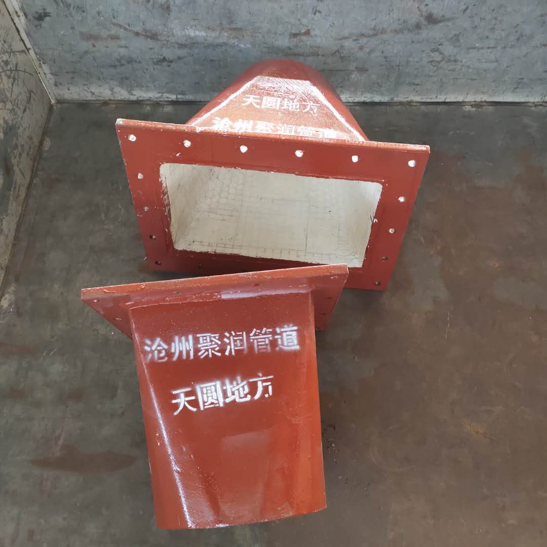 陶瓷贴片天圆地方