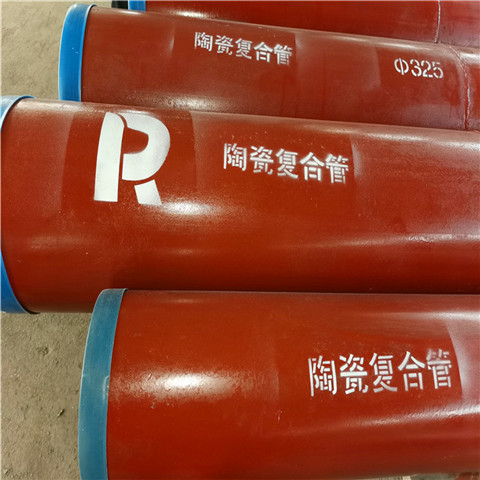 耐磨堆焊高铬合金弯头怎么使用