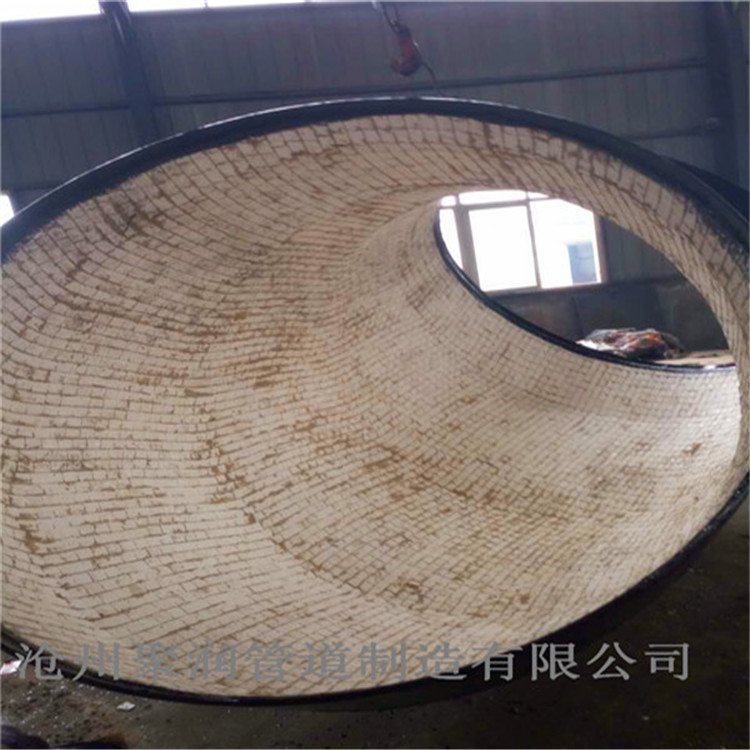 陶瓷刚玉耐磨弯头的特性