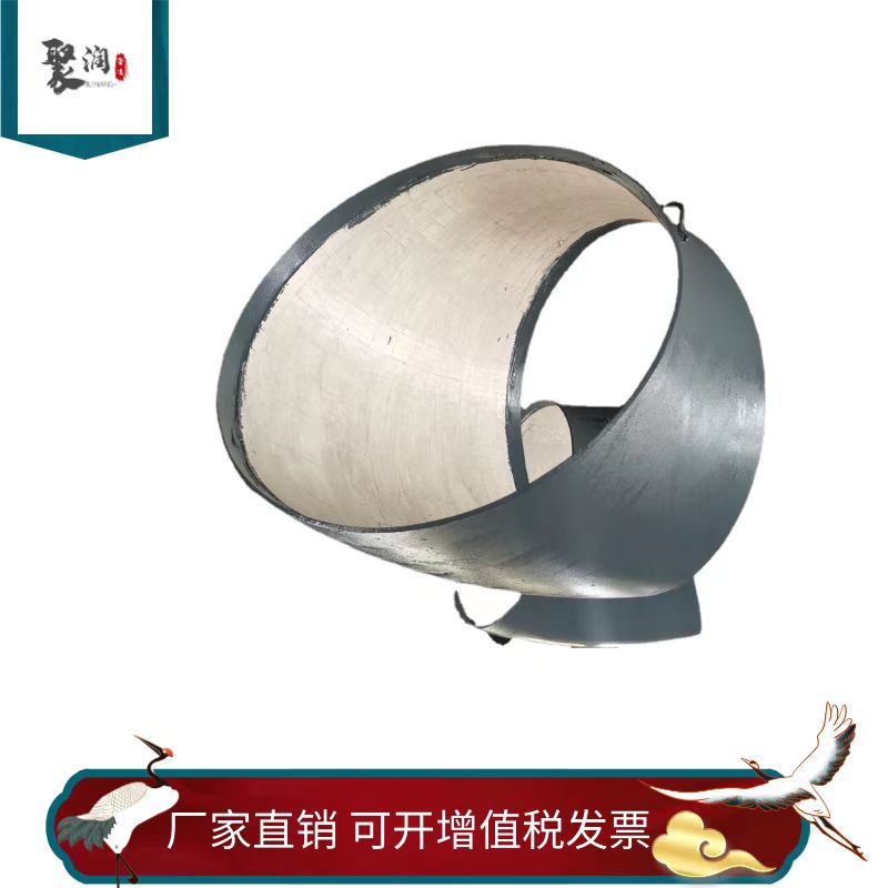 陶瓷刚玉耐磨弯头
