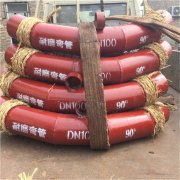 陶瓷耐磨弯头 DN175  90° R=1000报价